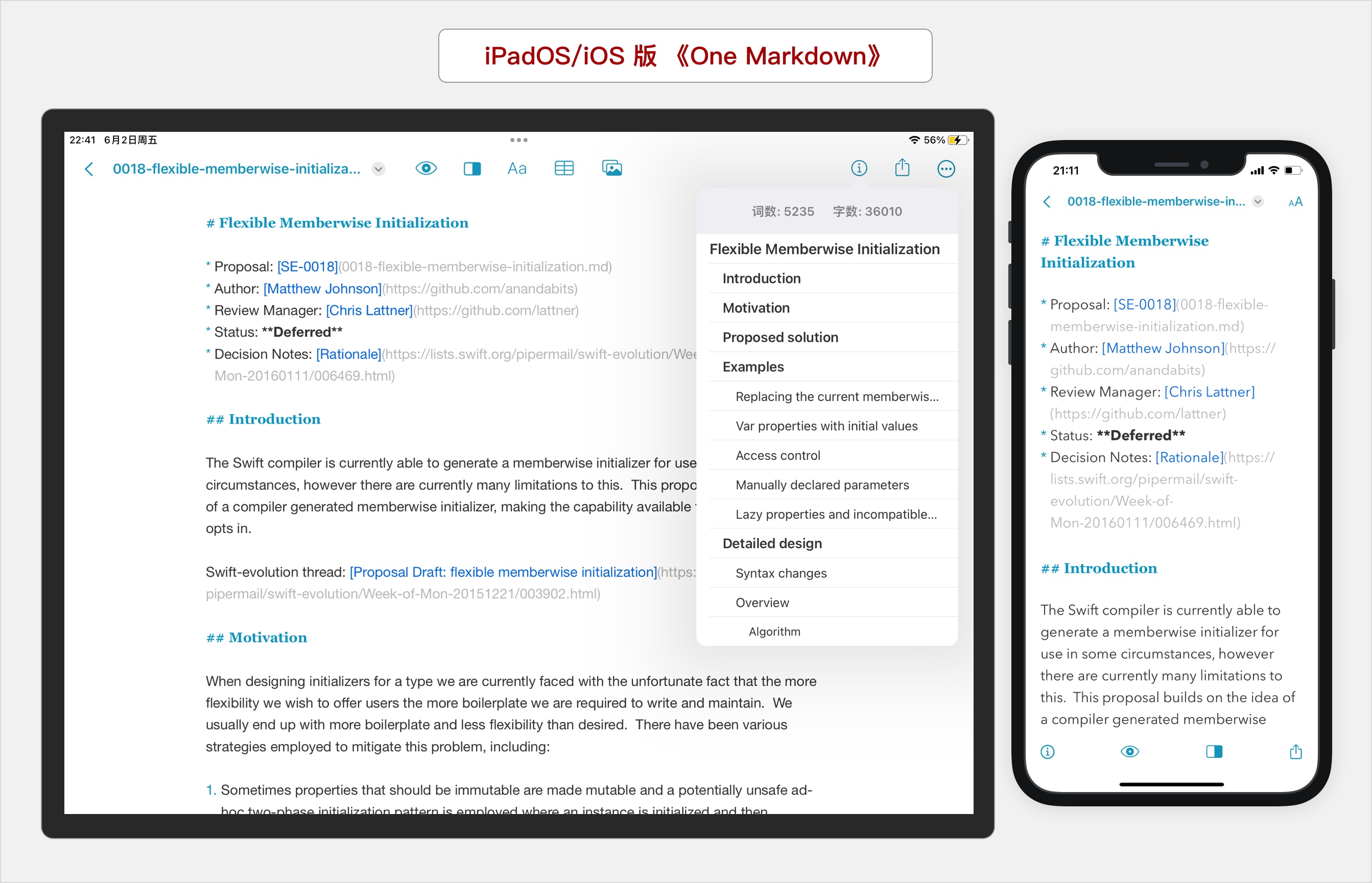 iOSVersionOneMarkdown
